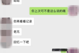 绥化绥化的要账公司在催收过程中的策略和技巧有哪些？